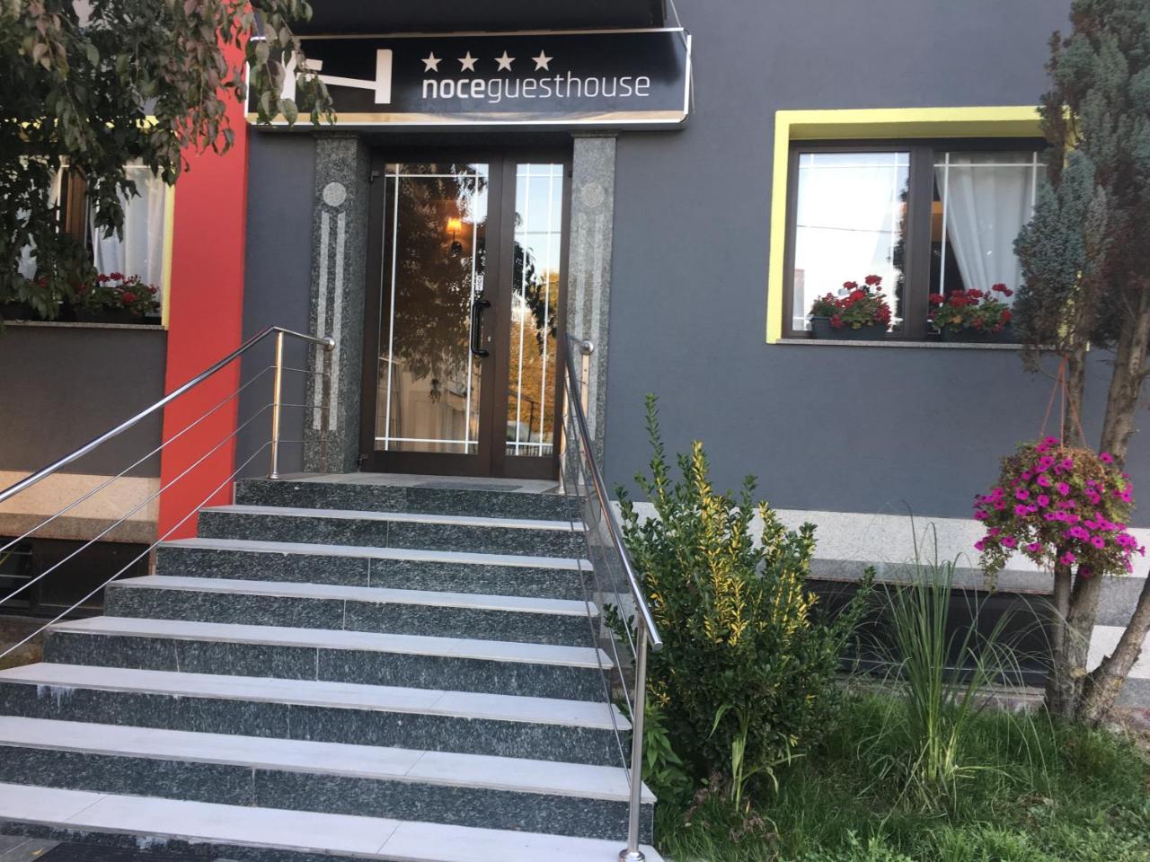 Guesthouse Noce Загреб Экстерьер фото